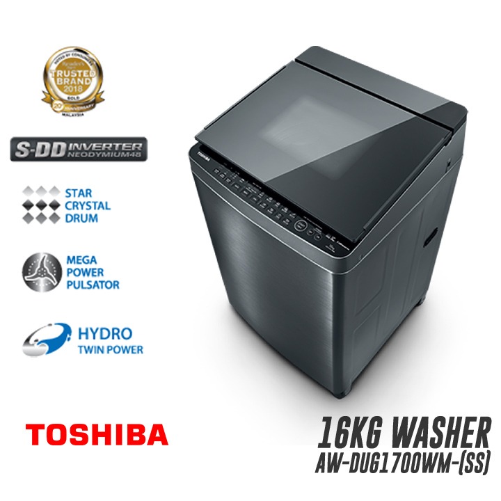 Toshiba AW DUG1700WM SS.png - Tanjak Electrical
