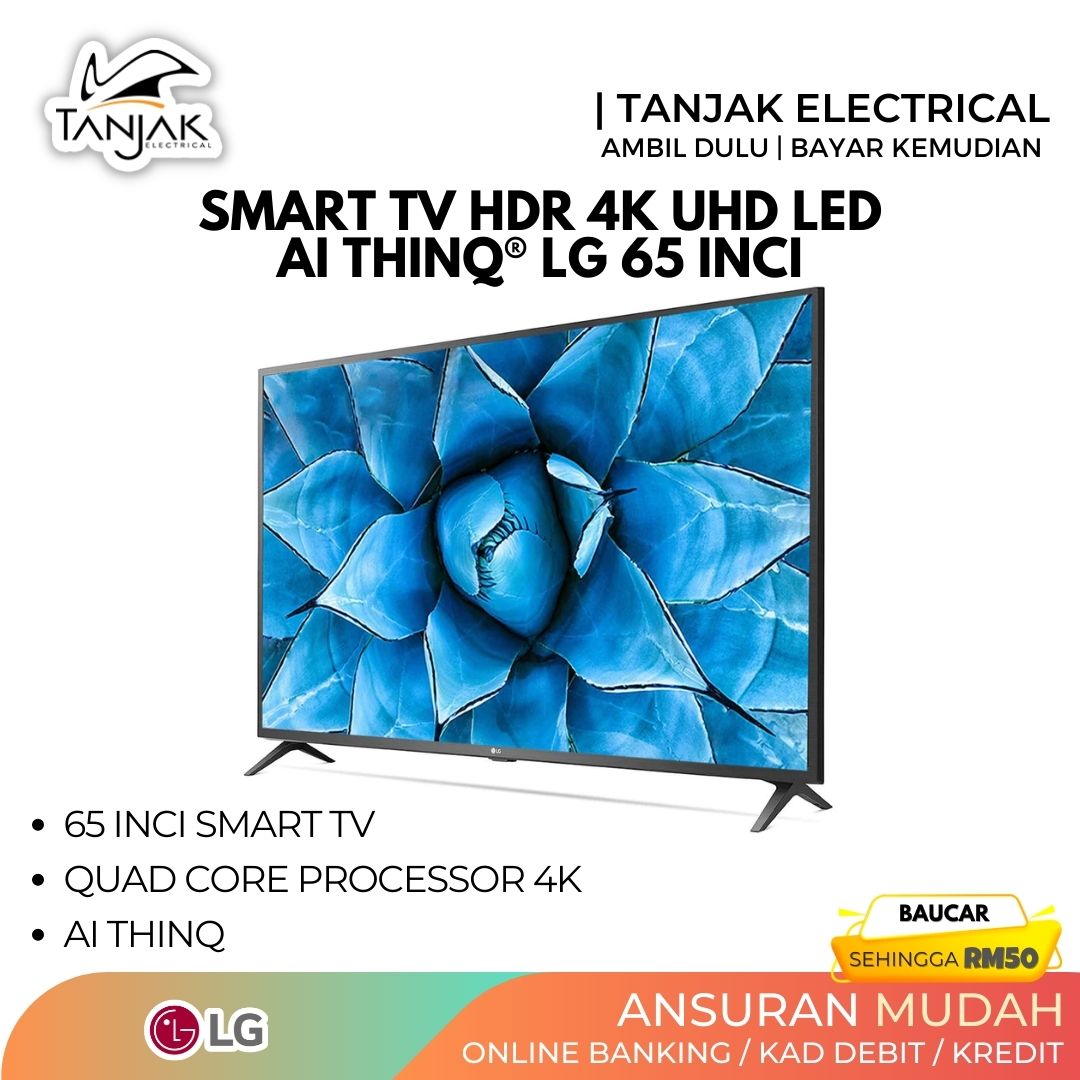 LG 65 Active HDR Smart UHD TV with AI ThinQ® 65UN7200PTF 2 - Tanjak Electrical