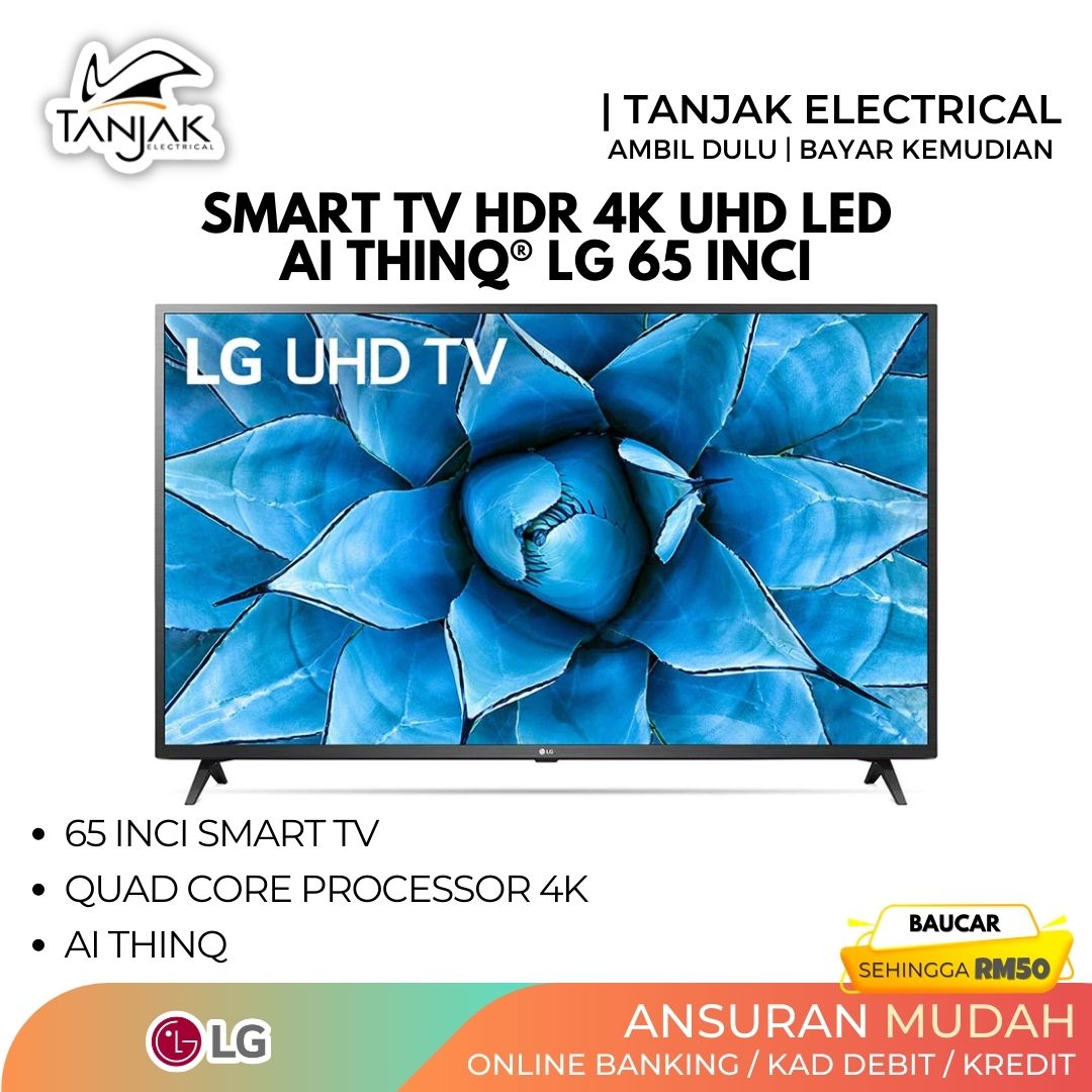 LG 65 Active HDR Smart UHD TV with AI ThinQ® 65UN7200PTF - Tanjak Electrical