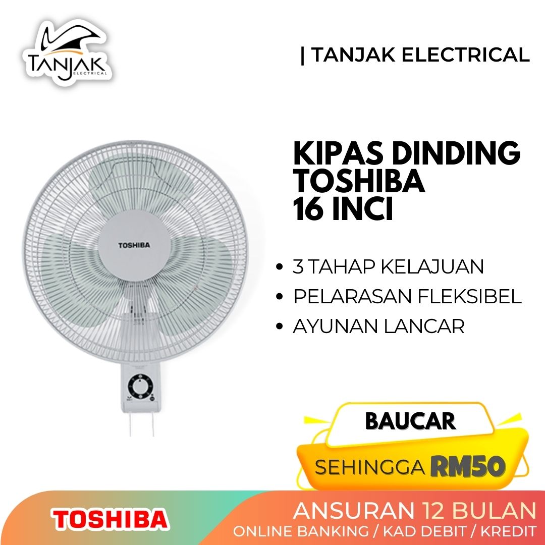 Toshiba16 Wall Fan White F WSA10WMY - Tanjak Electrical