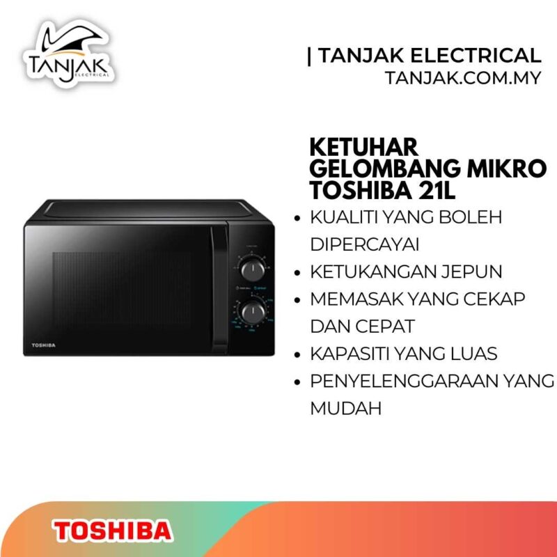 Toshiba 21L Microwave Oven MW2-MM21PF(BK)