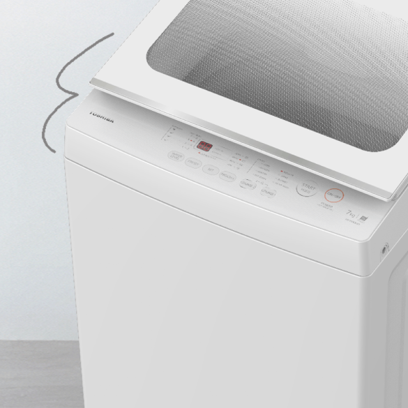 01 NO ANGULAR DESIGN - Toshiba Washing Machine 7kg Top Load AW-K801AM(WW)