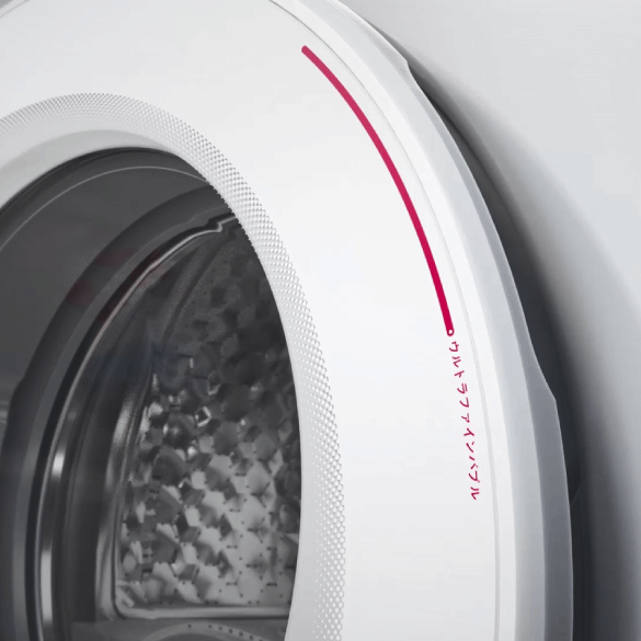 Design and Dimensions - Toshiba Washing Machine Front Load T15 White
