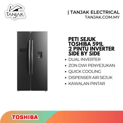 Toshiba Refrigerator 2-Door GR-RS682WE-PMY 591L Side-by-Side