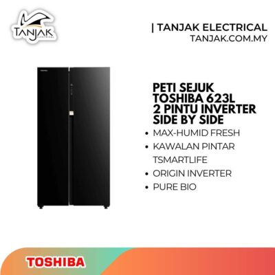 Toshiba Refrigerator Inverter GR-RS780WI-PGY(22) 623L Side by Side