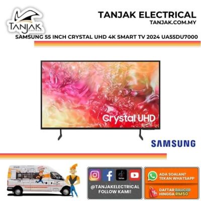 Samsung 55 inch Crystal UHD DU7000 4K Smart TV (2024) UA55DU7000